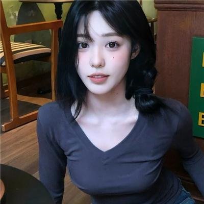 石榴裙下
